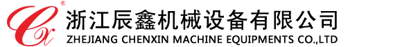 山東柴油批發(fā)公司